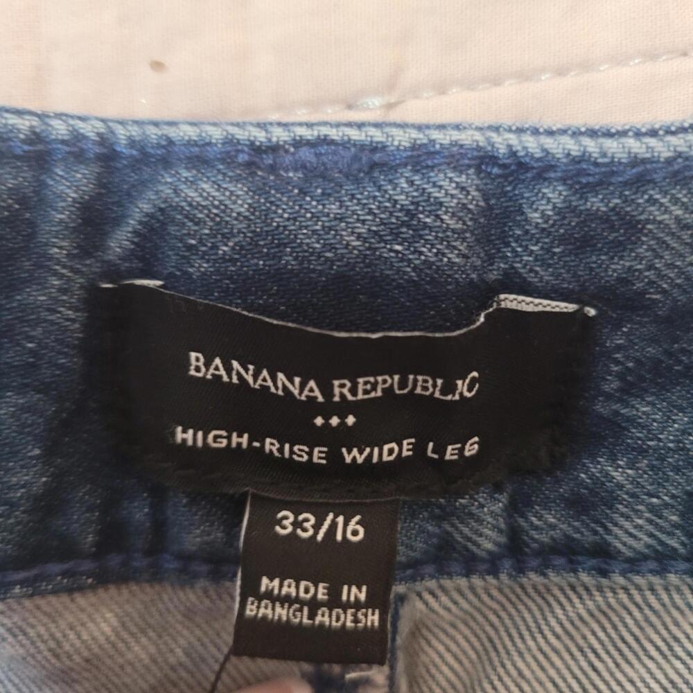 BANANA REPUBLIC TROUSER JEANS - SZ 16